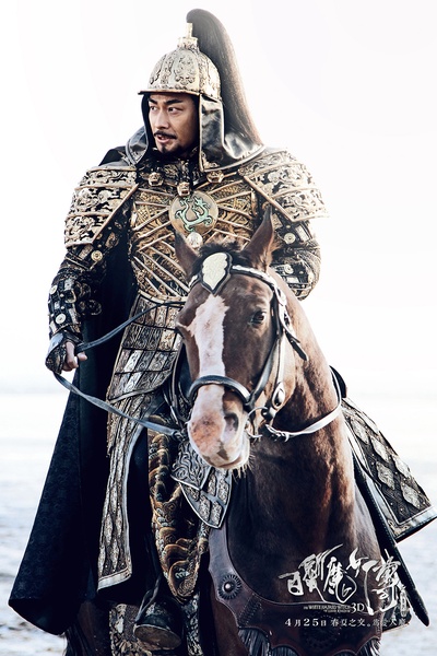 白发魔女传之明月天国剧照的剧照