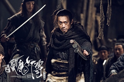 白发魔女传之明月天国剧照的剧照