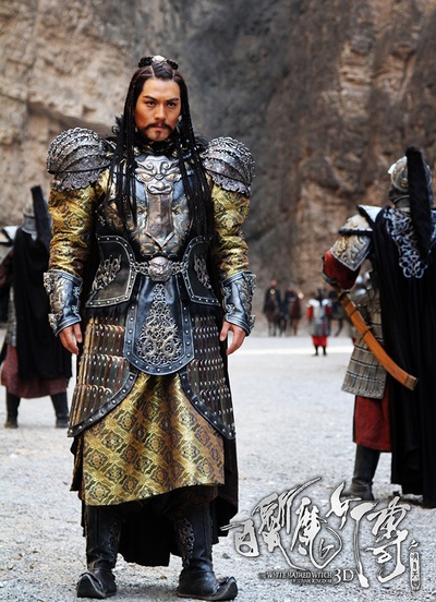 白发魔女传之明月天国剧照的剧照