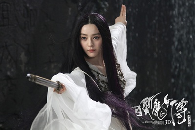 白发魔女传之明月天国剧照的剧照