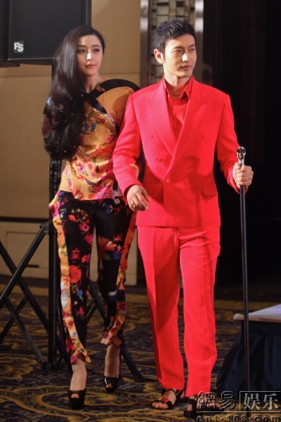 白发魔女传之明月天国剧照的剧照