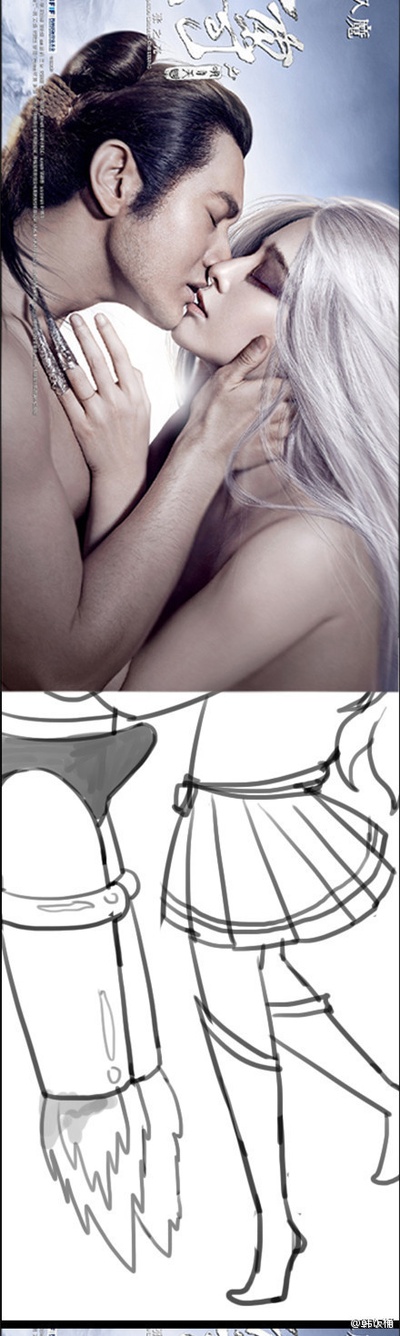 白发魔女传之明月天国剧照的剧照