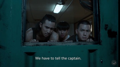 尾行狐妖剧照的剧照