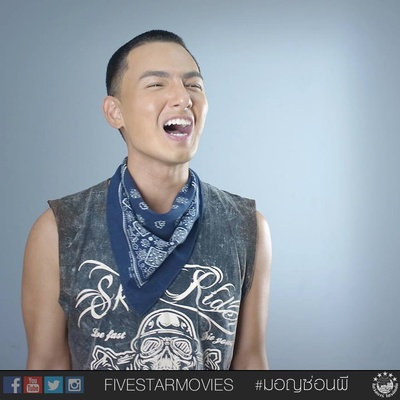 尾行狐妖剧照的剧照