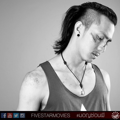 尾行狐妖剧照的剧照