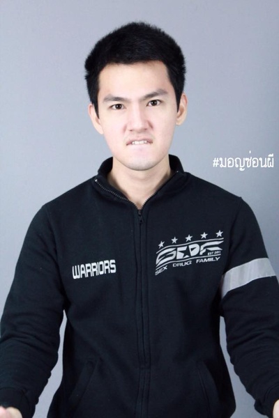 尾行狐妖剧照的剧照