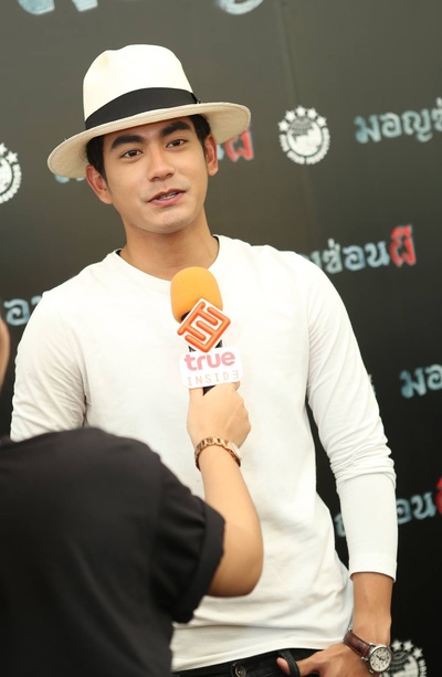 尾行狐妖剧照的剧照