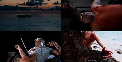 两栖怪兽剧照的剧照