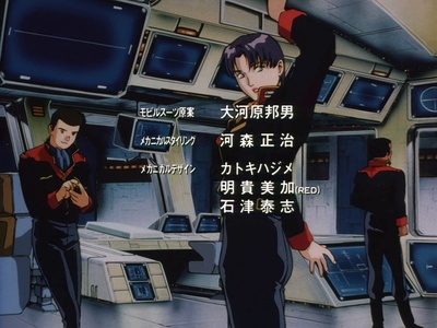 机动战士高达0083 吉翁的残光剧照的剧照