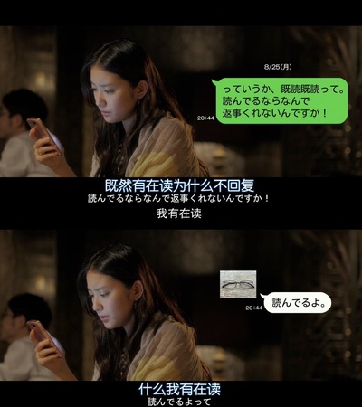 幸运情人草剧照的剧照