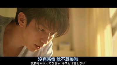 幸运情人草剧照的剧照