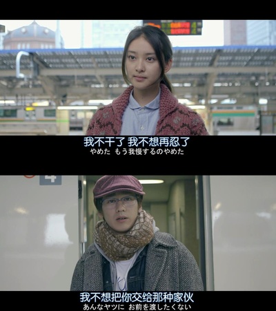 幸运情人草剧照的剧照