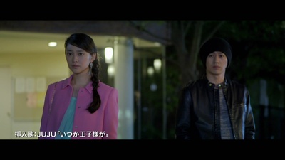 幸运情人草剧照的剧照