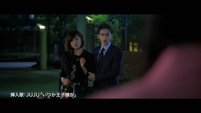 幸运情人草剧照的剧照