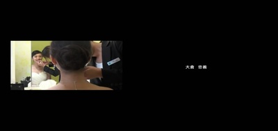 幸运情人草剧照的剧照