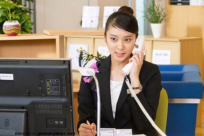 幸运情人草剧照的剧照