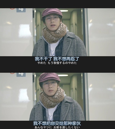 幸运情人草剧照的剧照