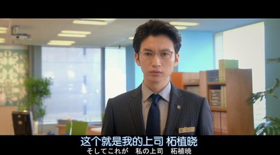 幸运情人草剧照的剧照