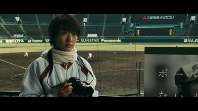 第28年的甲子园剧照的剧照