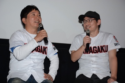 第28年的甲子园剧照的剧照