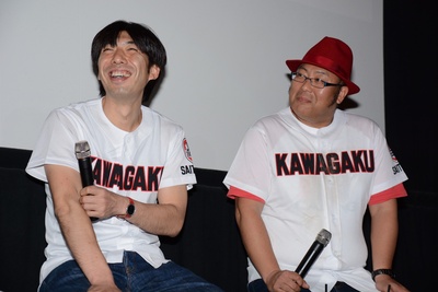 第28年的甲子园剧照的剧照