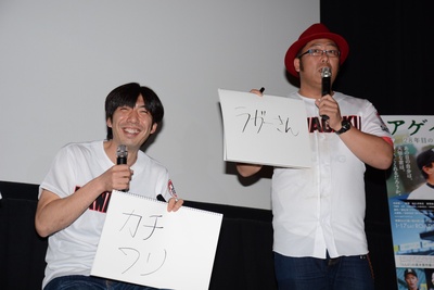 第28年的甲子园剧照的剧照