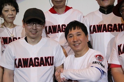 第28年的甲子园剧照的剧照