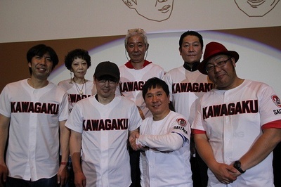 第28年的甲子园剧照的剧照