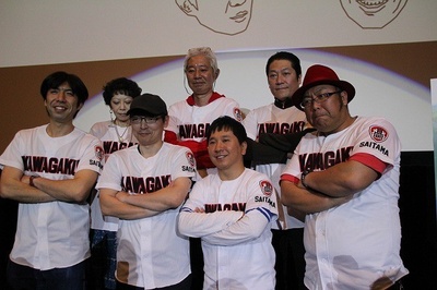 第28年的甲子园剧照的剧照