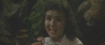 蘑菇人玛坦戈剧照的剧照