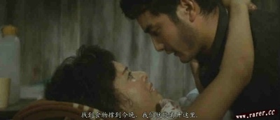 蘑菇人玛坦戈剧照的剧照