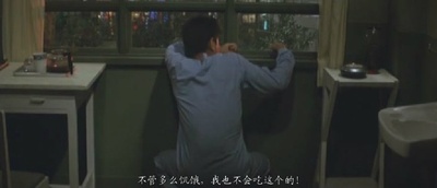 蘑菇人玛坦戈剧照的剧照