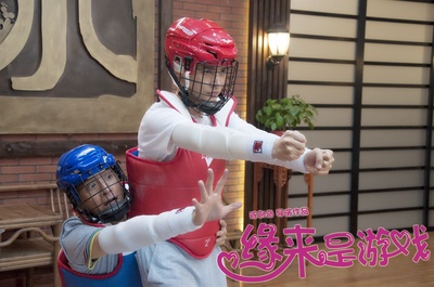 缘来是游戏剧照的剧照