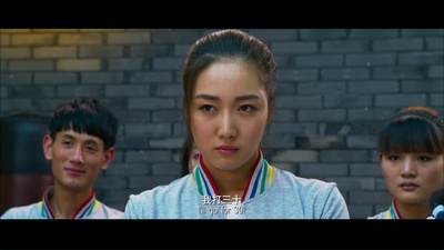 缘来是游戏剧照的剧照