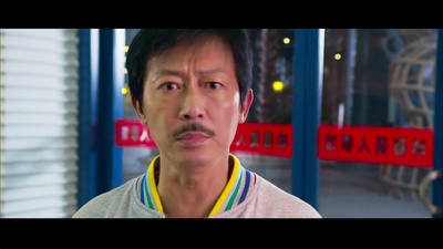 缘来是游戏剧照的剧照