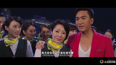 缘来是游戏剧照的剧照