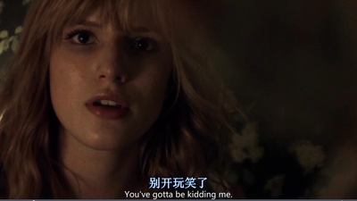 行监坐守剧照的剧照