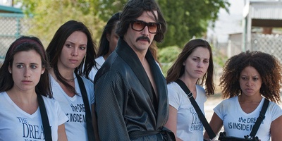 劣质爱情剧照的剧照