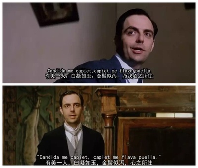 芳心他属剧照的剧照