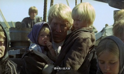 大移民剧照的剧照