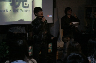 马克剧照的剧照