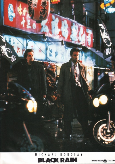 黑雨剧照的剧照