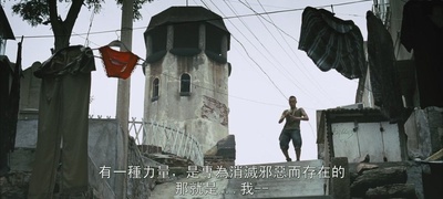 硬汉剧照的剧照