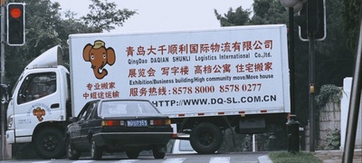 硬汉剧照的剧照