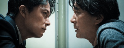 第三度嫌疑人剧照的剧照