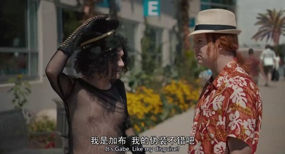 杀死冈瑟剧照的剧照