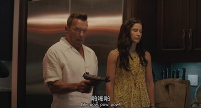 杀死冈瑟剧照的剧照