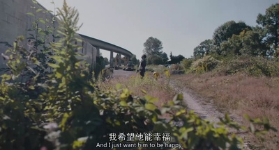 杀死冈瑟剧照的剧照