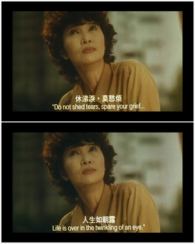 女人四十剧照的剧照