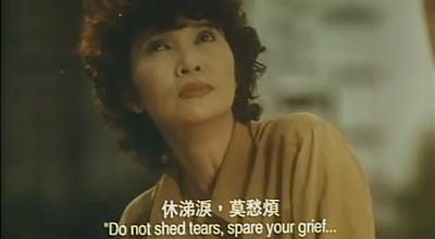 女人四十剧照的剧照